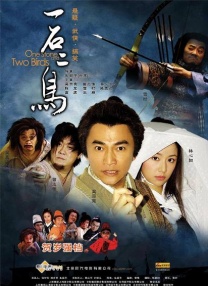 av在线直播