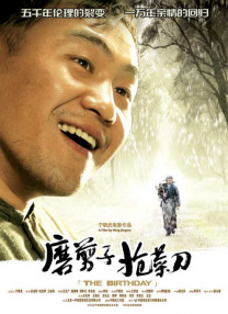 在线亚洲免费
