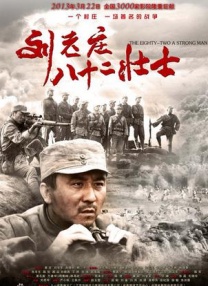 我最年轻的阿姨