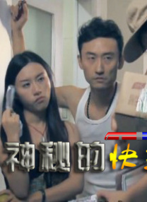 男人女人肌肌戳肌肌