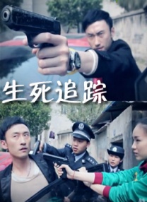 奴隶姐姐