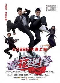 美国十次了导航
