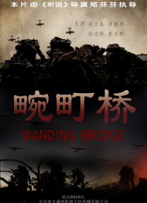 亚洲狠狠爱