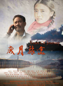 国产精品久久一区二区三区