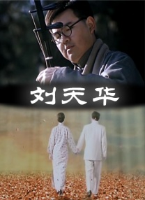 久久尤物视频