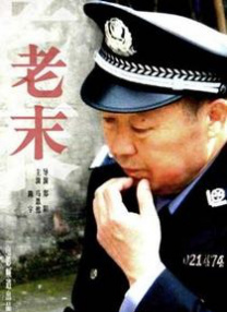 国产成人精品免费视频大全可播放的