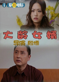 色喜国模苏茜人体一2