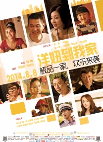 亚偷熟乱区视频在线观看