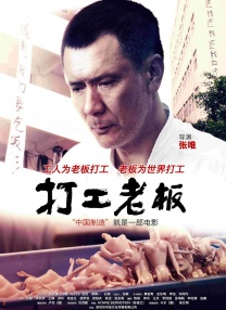 女女之间**vk