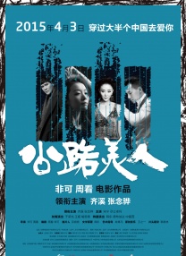 福州方引教育