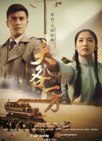 豺狼末日全部作品txt