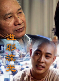 久久有这有精品在线观看