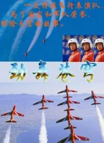亚洲影视在线观看