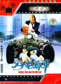 免费观看国产一区二区三区