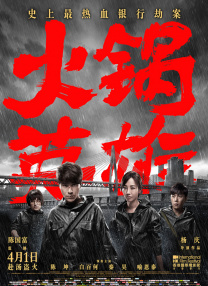 人人揉揉揉人人捏人人看