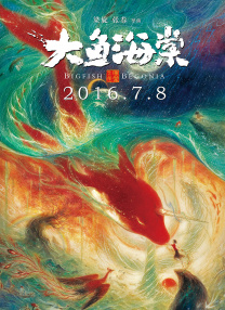 中国内地毛片免费高清