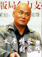 秋霞久久久久久一区二区
