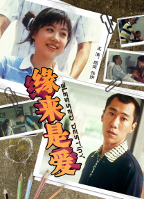 亚洲26p