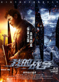 特级黄色免费片
