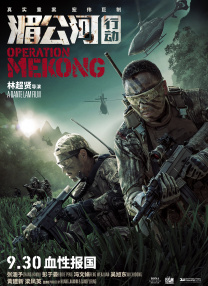 天天天干天天射天天天操