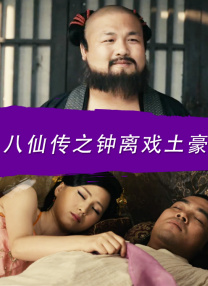 在线观看亚洲成人