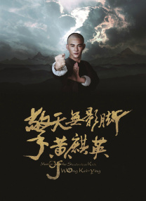 亚洲欧美日韩在线观看a三区
