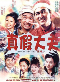 日韩经典欧美精品一区