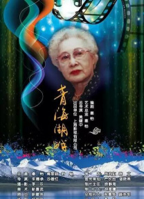 午夜亚洲性色福利视频