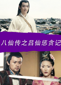 成人国产精品毛片