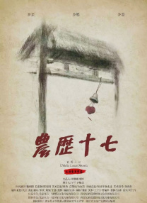 91视频网页版