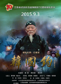 999精品久久久