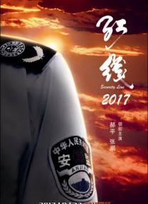 88av免费观看入口在线