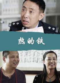 一级片欧洲
