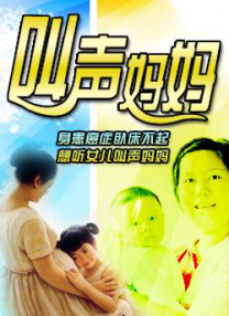 欧美精品一区二区三区久久久