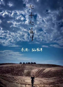 午夜资源在线