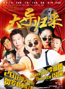 艳母动漫全集在线观看完整版