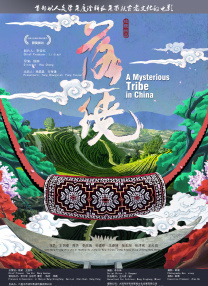 成年视频国产免费观看