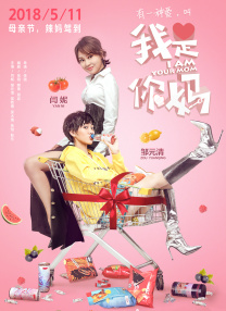 精品乱人伦小说