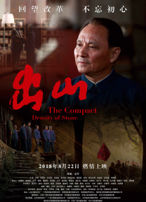 亚洲qvod图片区电影