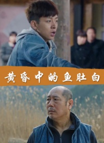 在线亚洲精品视频