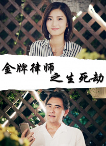福利电影午夜