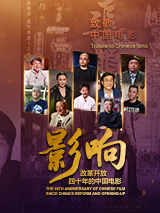 高清欧美一区二区免费影视