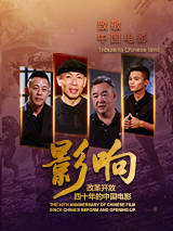 亚洲 国产 日韩 欧美 在线 99