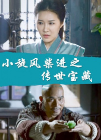 色干网