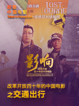 女佣人的舒适食品