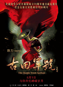 亚洲自拍另类综合