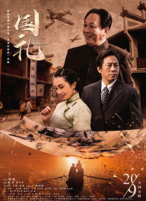 综合五月天堂