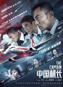 久久一二