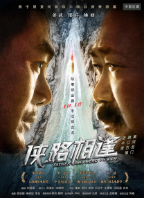 西西人体艺