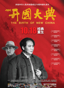男生和女生差差的视频